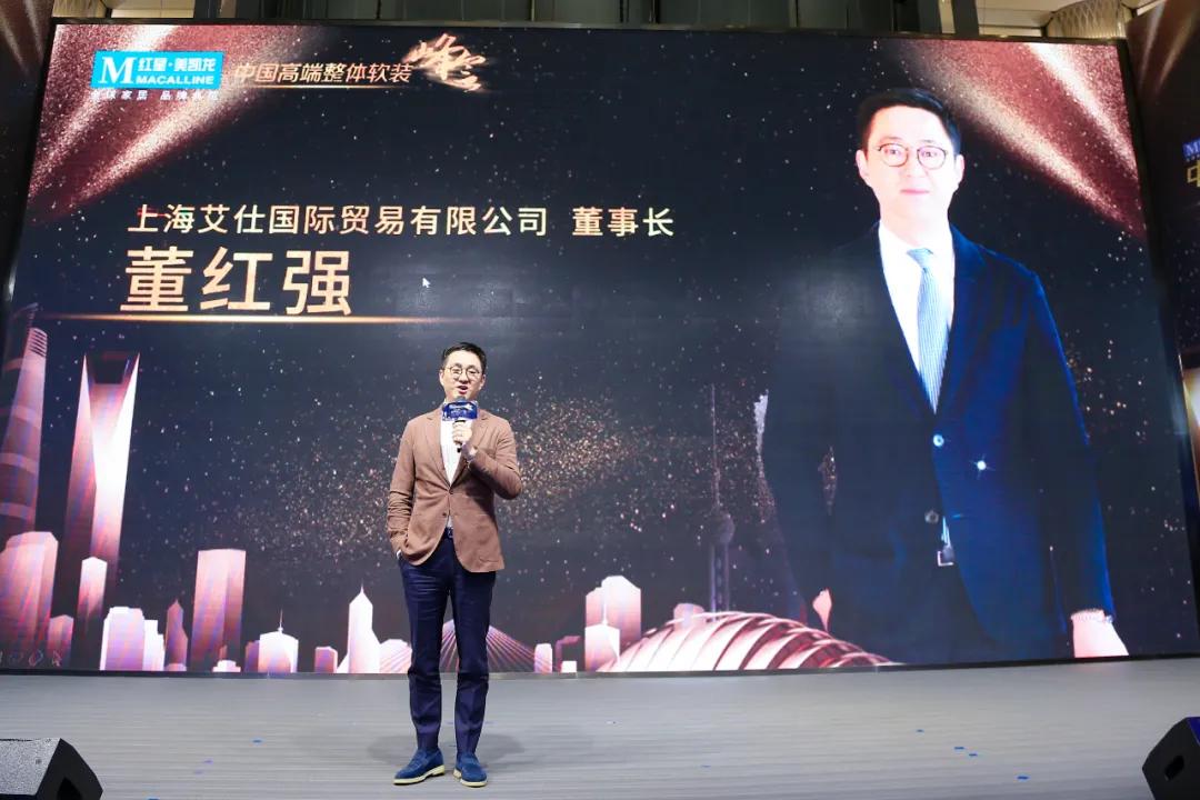 中国高端软装峰会2022昆明站,中国高端软装峰会昆明