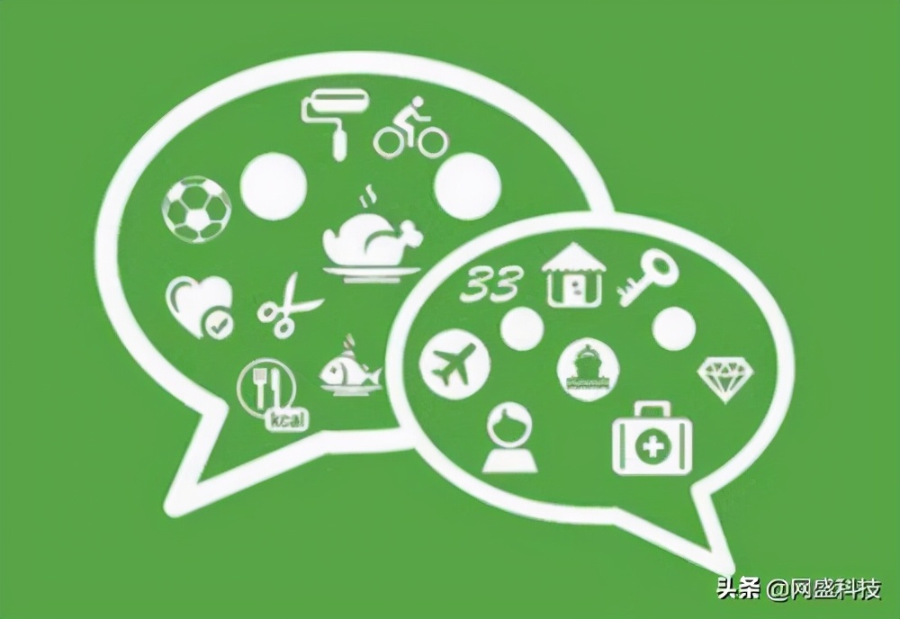 微信营销有哪些优势,微信营销有哪些优点