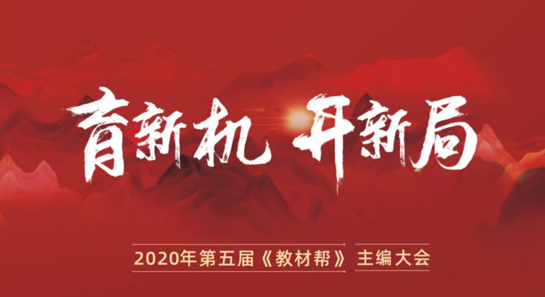 天星教育领航卷和预测卷,天星教育2024高考领航卷