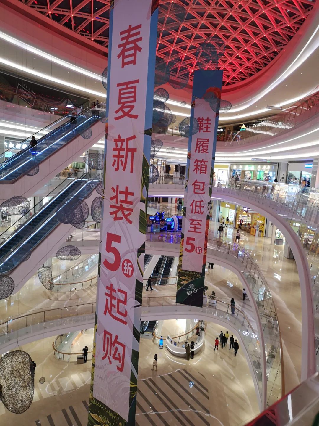 壹方城最大购物中心,壹方城购物中心2018