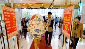 母婴店2021双十一促销方案,母婴店的营销和策划总体思路