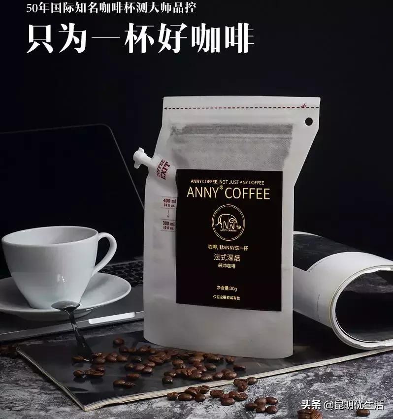 紧急提醒！售价3980，成本价80，你被坑过吗？