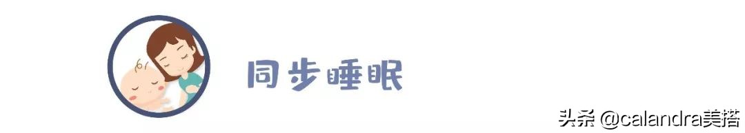 拯救失眠最有用的方法,拯救睡眠手法