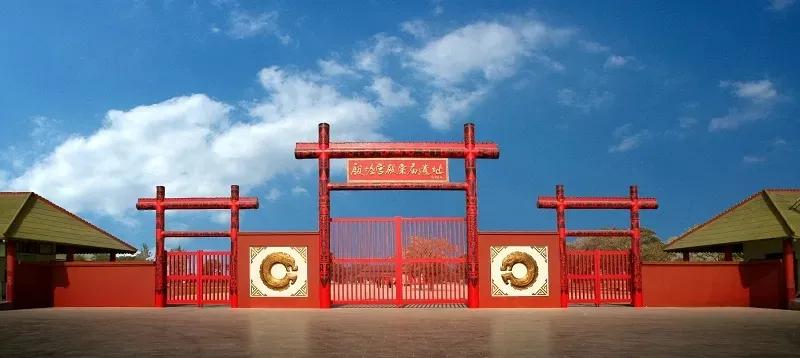 《漢字的字元·人與鬼神》女