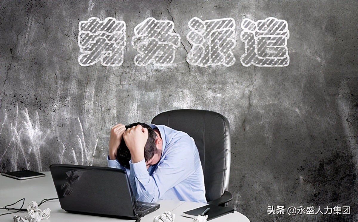 招聘流程外包服务类型包括哪些,短期临时工外包业务流程