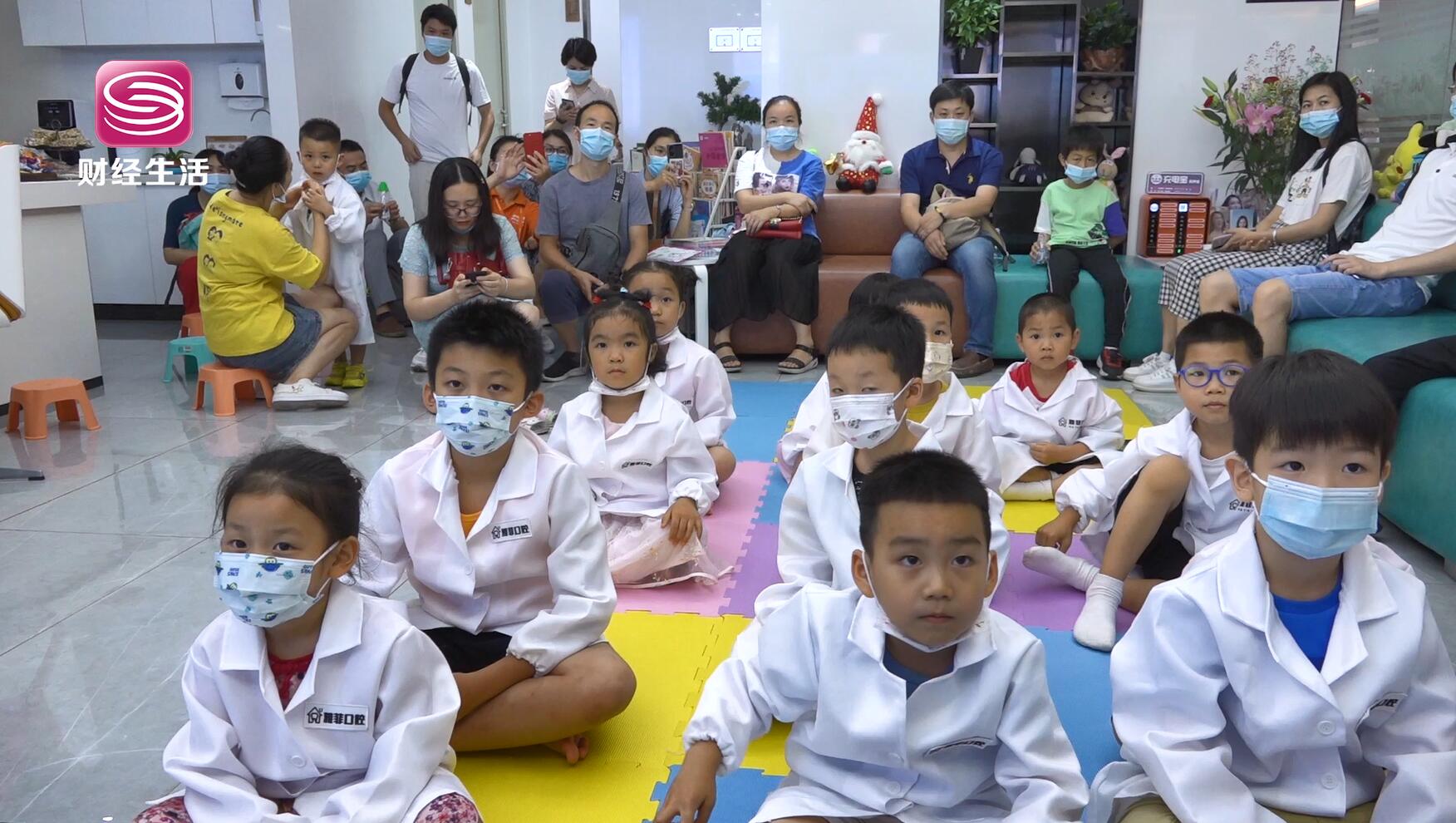 深圳雅菲口腔诊所,深圳电视台雅菲