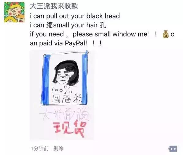 电子商务法中对代购是如何规定的,电子商务法能解决哪些方面的问题