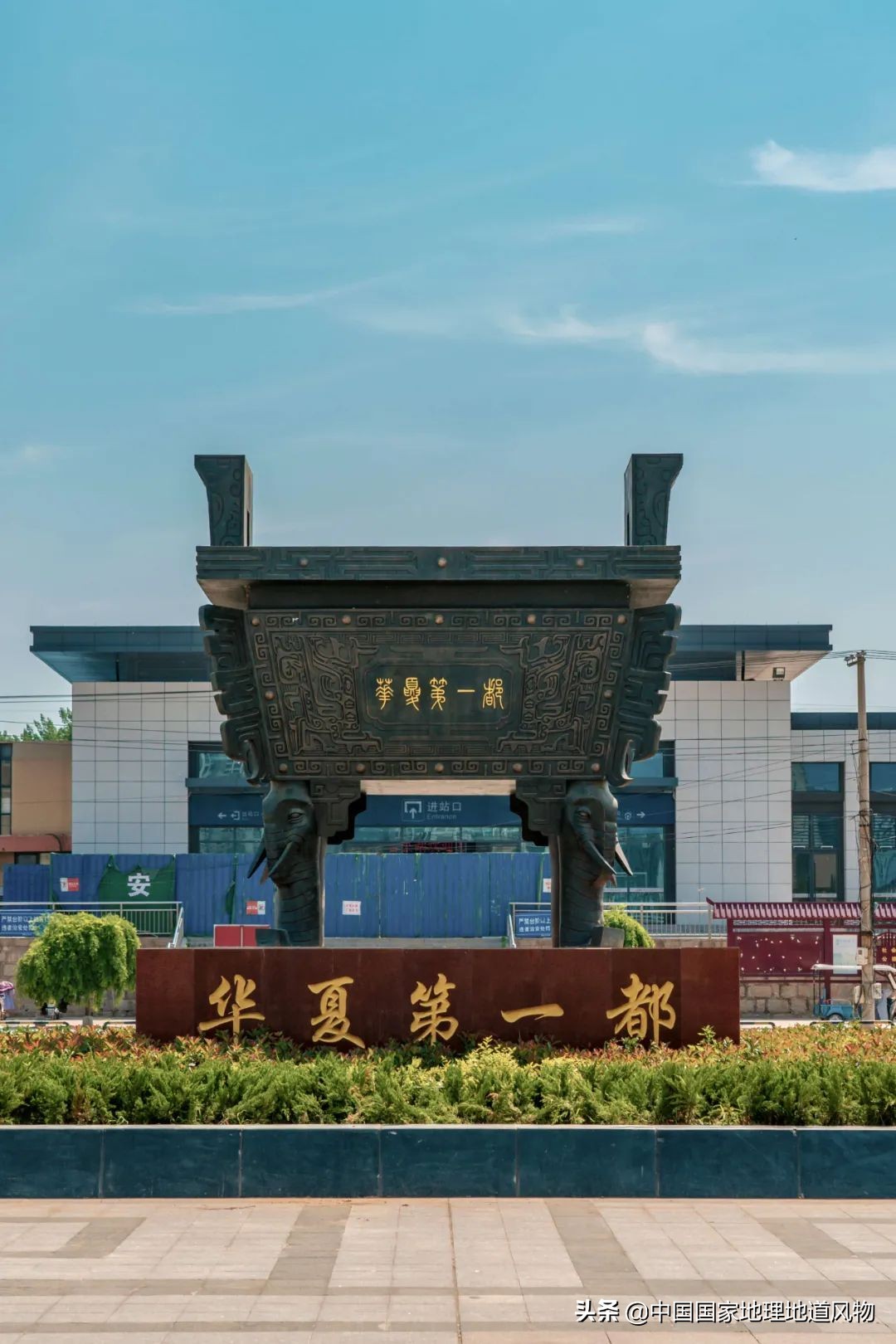 山东菏泽曹县到底为什么很出名,山东菏泽曹县什么样