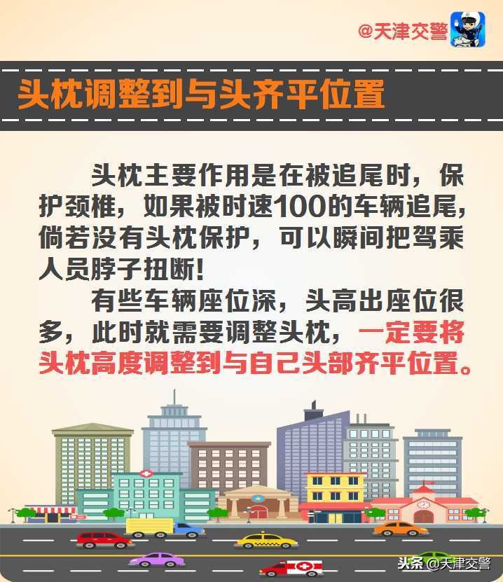 驾校学不到的驾驶技巧会不会投诉,驾校学不到的驾驶技巧上篇