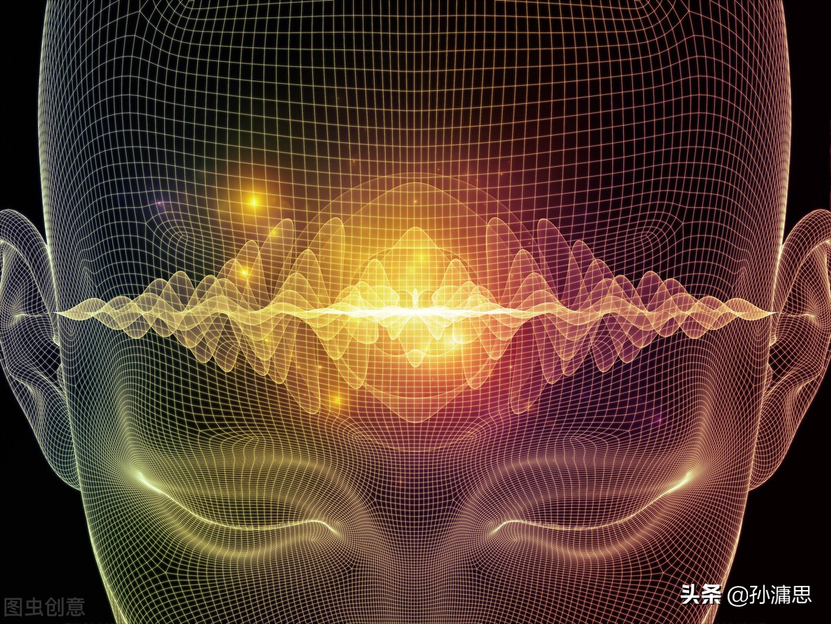 意识光谱解读,意识疗法自我疗愈