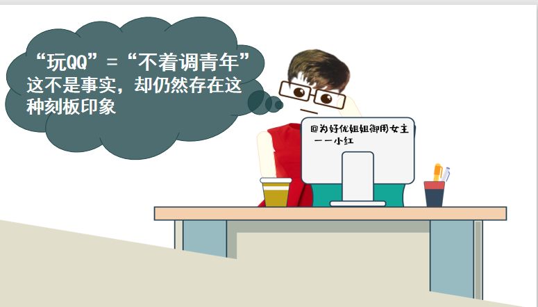 邮箱投简历需要注意什么,为什么不要用qq邮箱投简历