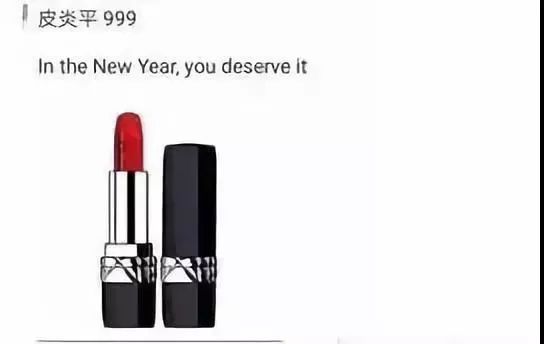 电商法草案,电商法法律法规2020