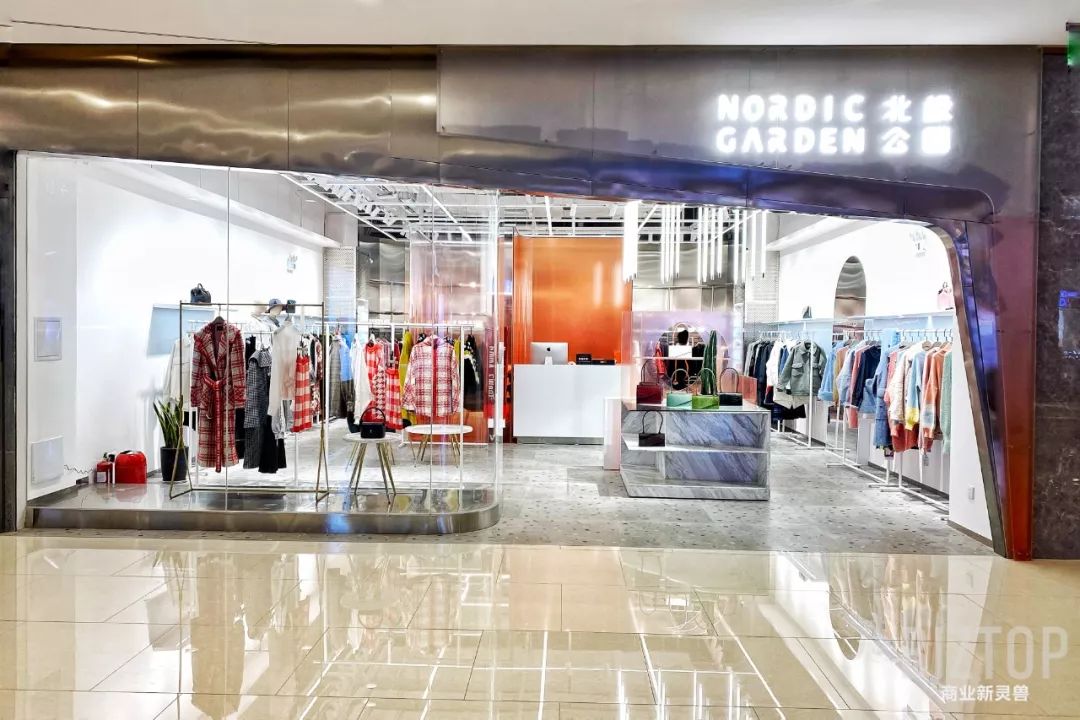 西安高新益田假日里,西安益田假日里怎么样