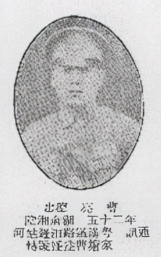 黄埔军校第六期湖南籍学员名单,黄埔军校第6期照片