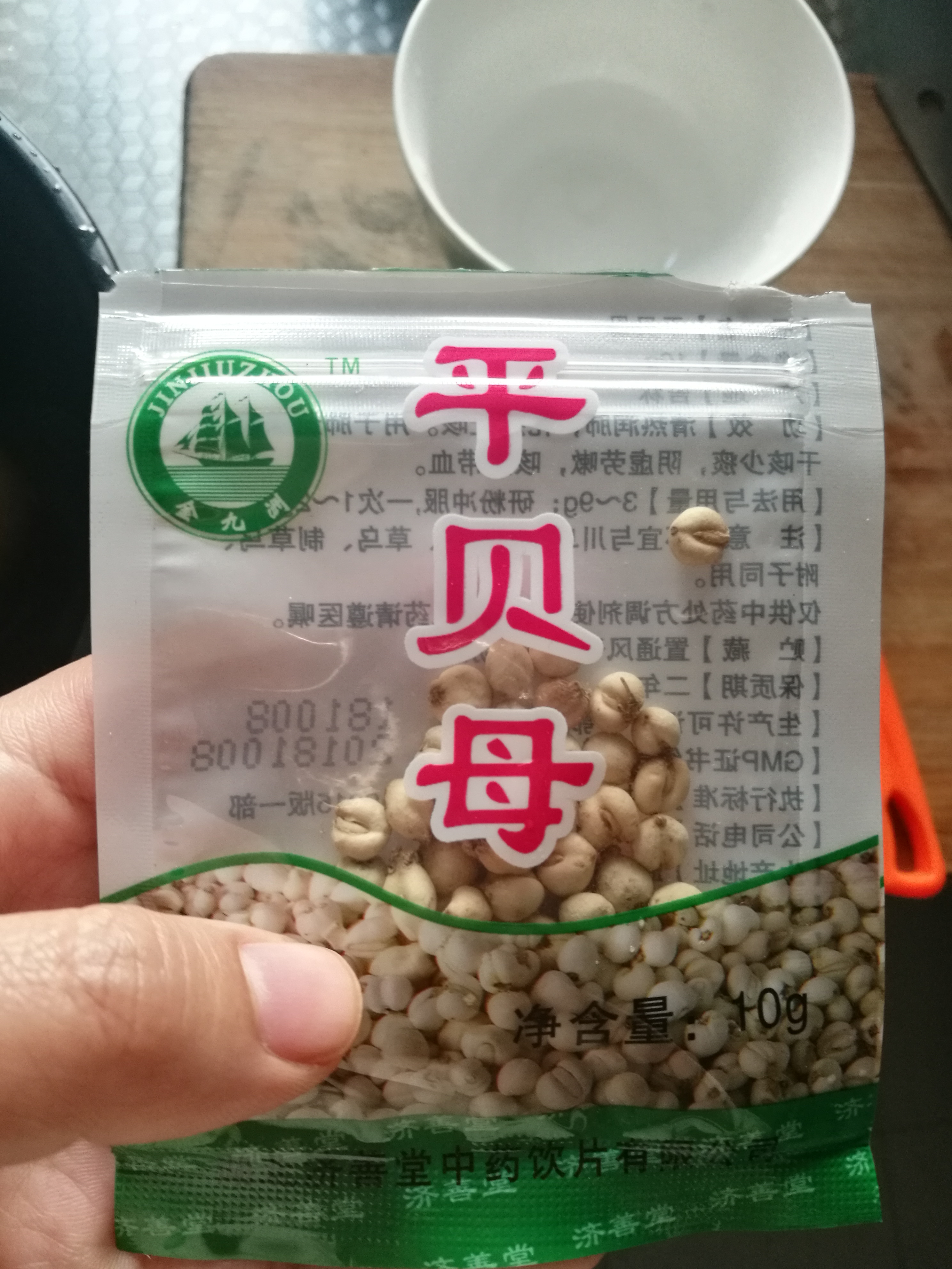 怀孕7个月咳嗽了对胎儿有影响吗,怀孕6周感冒咳嗽对胎儿有影响吗