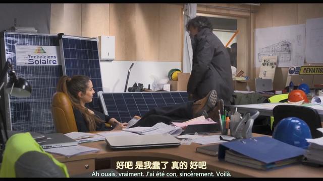 法国电影女主变成男的,法国喜剧电影女变男