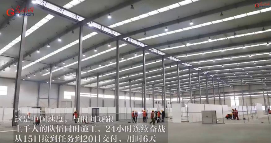 新冠肺炎重症治疗费多少钱,新冠肺炎治疗费