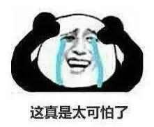 可怕小女孩吃东西,可怕的小女孩吃美食