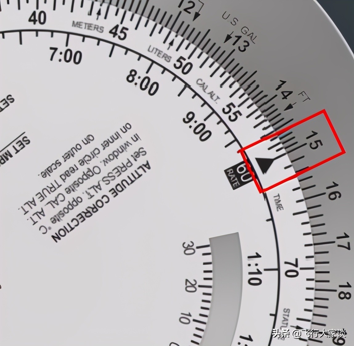 5a领航计算尺怎么用,e6b领航尺教学