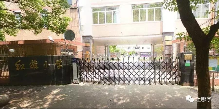 上海虹口区有多少个小学,虹口区公办小学最新排名