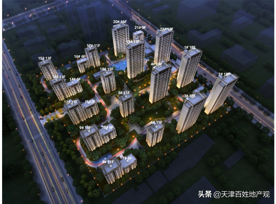 中骏金地瑞璟湾车位,天津中骏金地瑞璟湾