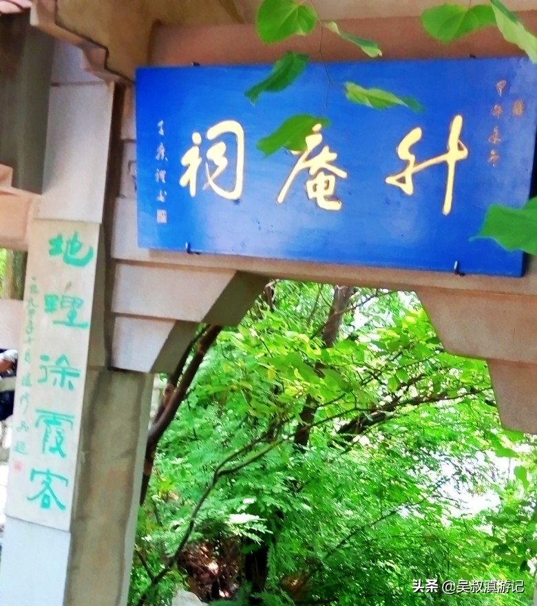 昆明明城墙历史,探寻昆明古城的历史和文化