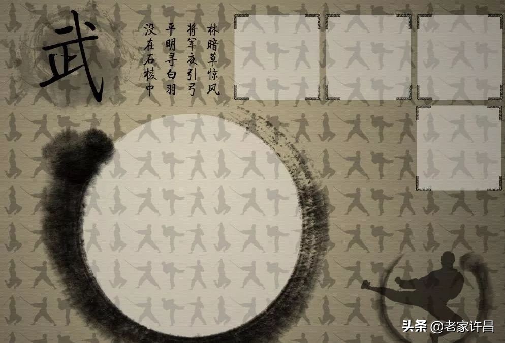 民间十大奇人奇事,许昌襄城县城关镇奇闻轶事