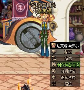 dnf周年庆爆料2023,dnf玩家对12周年庆活动看法