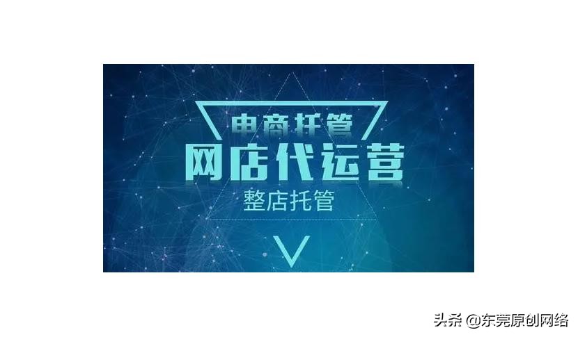 快速提升点击率店铺流量翻倍,如何提升店铺访客流量的方法