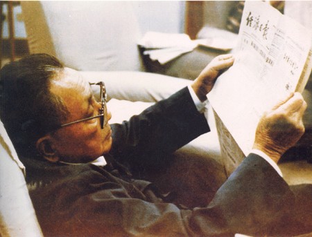 1981年*小平邓**会见金庸,世界上有几种社会主义?金庸:不能一概而论