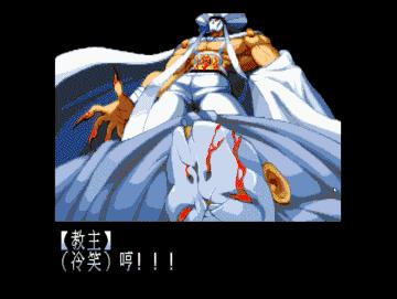 街机游戏形意拳黄飞鸿通关,形意拳街机游戏是哪个国家