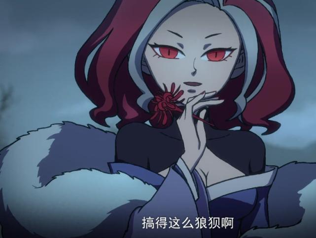 伍六七官方七大暗影刺客,伍六七最后一集对战暗影刺客首领