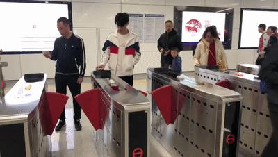 娣卞湷鍦伴搧9鍙风嚎绾胯矾鍥炬墍鏈夌殑绔欑偣,娣卞湷鍦伴搧9鍙风嚎瑗垮欢绾挎渶鏂扮嚎璺浘