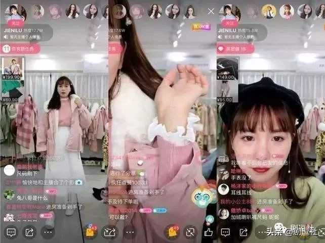 网红直播买伪劣产品被粉丝报复,网红直播骗人买东西