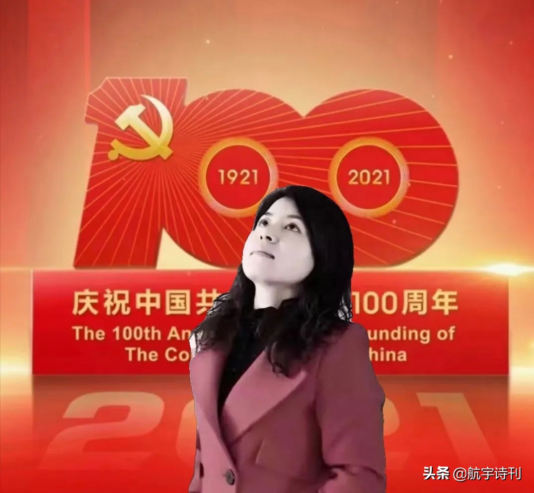 献礼建党100周年朗诵少儿,献礼中国建党100周年朗诵