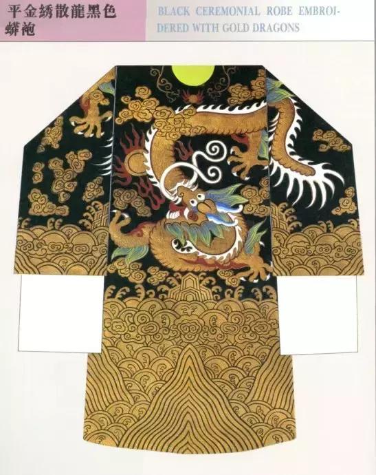 戏曲国粹唯美图片,戏曲艺术服装图谱