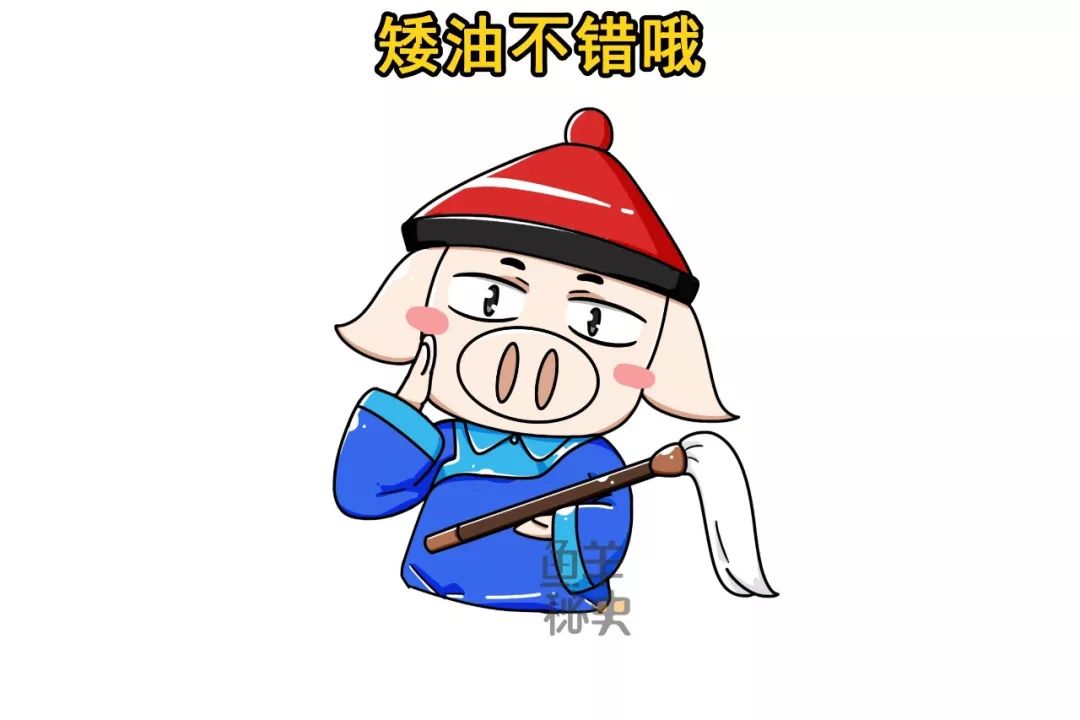 一名太监自述净身经历，过程不是一般痛苦！