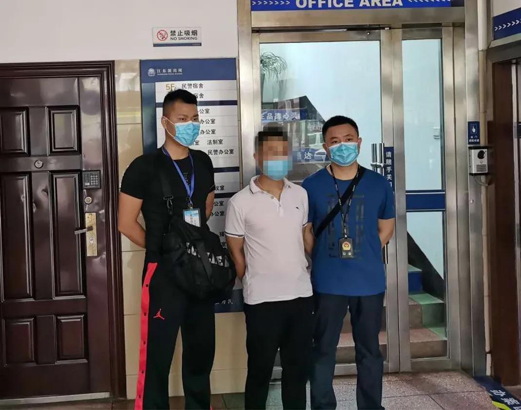 郴州：建100多个微信群“斗牛”汝城警方深挖铲“毒瘤”！