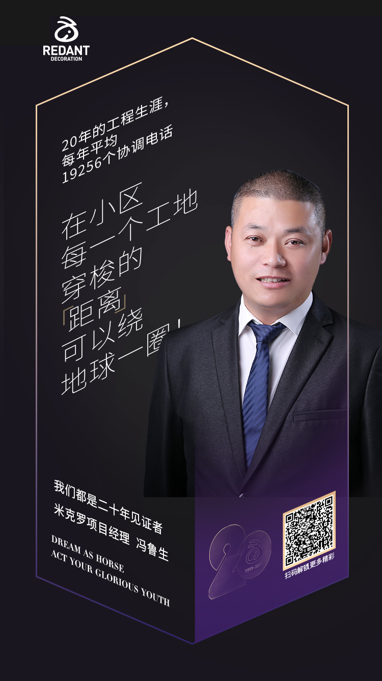 从小家到大家的课件,从小家到大家的视频