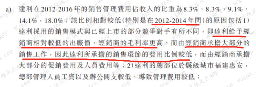 旺旺与达利,童年零食90后怀旧