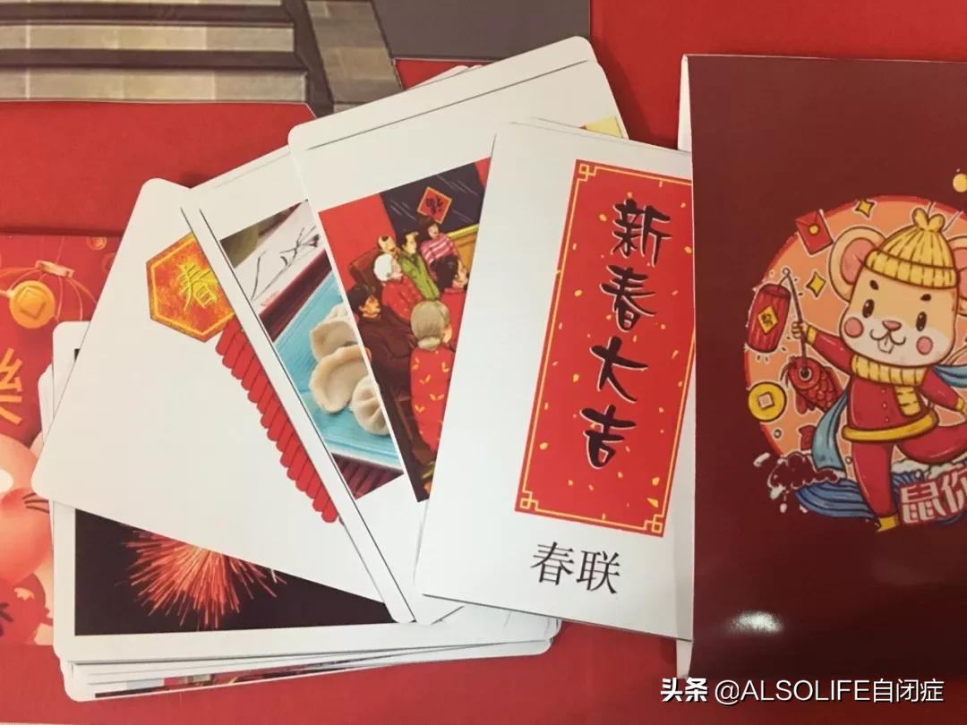 春节素材免费下载,送给妈妈的新年手工