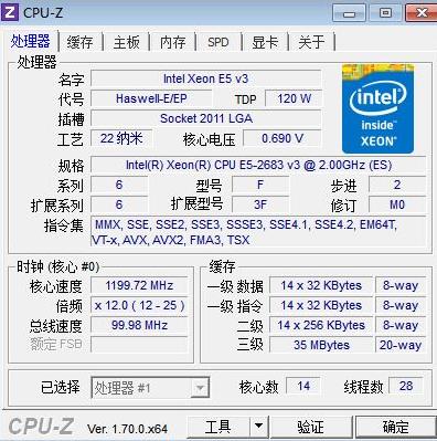 intelx299价格,intelx299主板