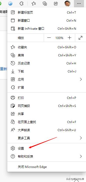 平板怎么兼容ie网站,兼容模式只支持ie的网站怎么更改