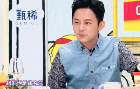 张一山杨紫到底是什么神仙友谊,张一山为什么对杨紫那么好呢