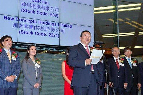 陆正耀被12亿改变,陆正耀为什么被执行12亿罚款