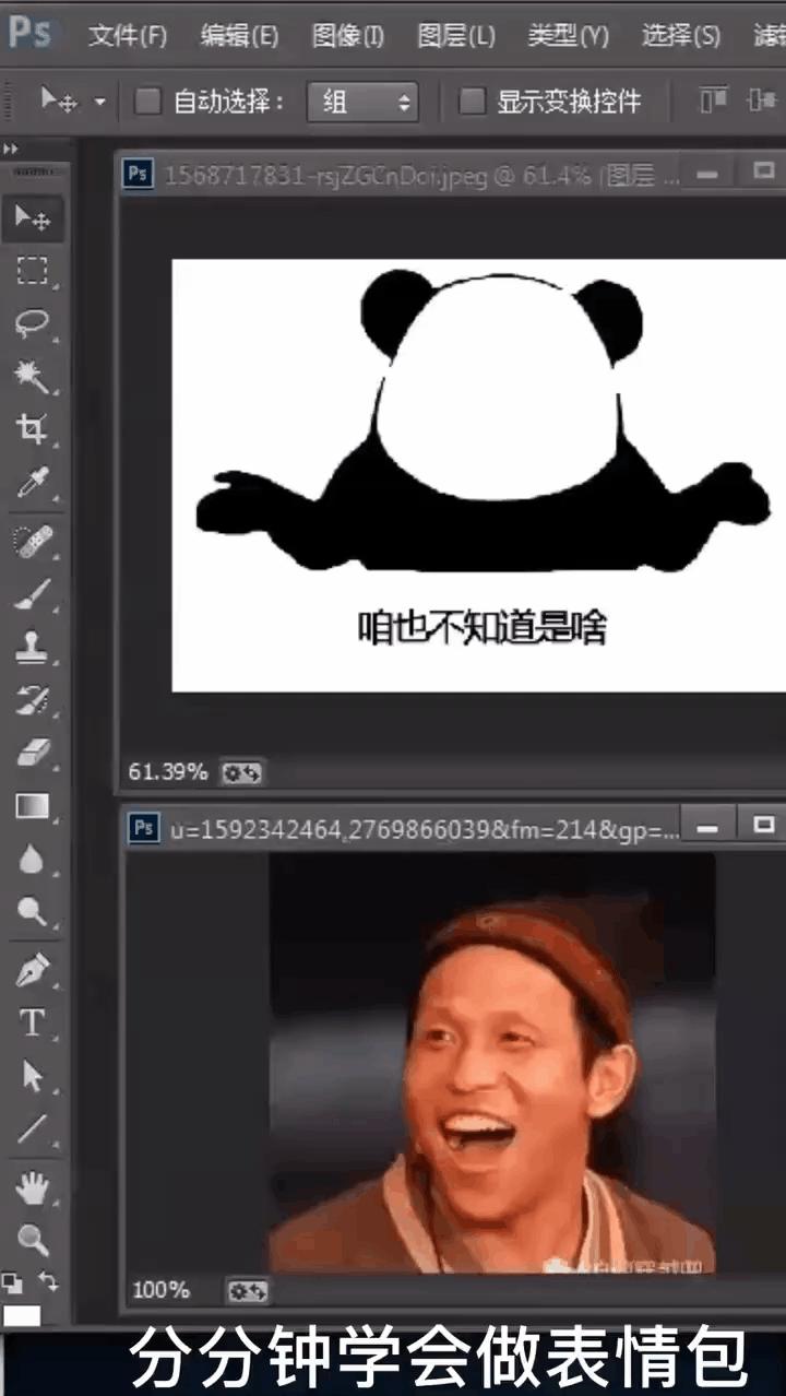 课代表的作业满分,课代表被罚