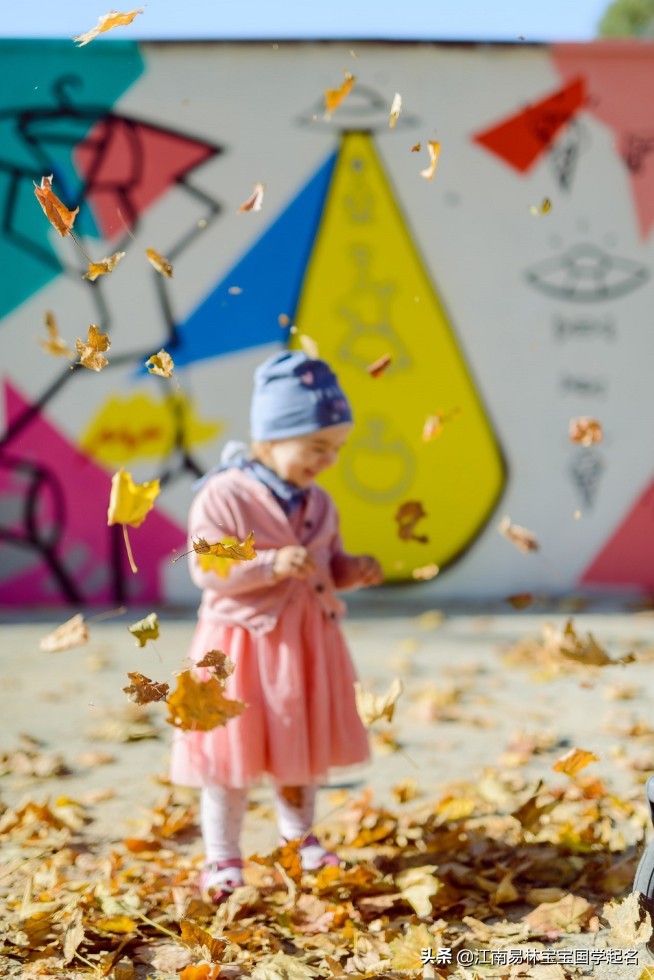 20个淡雅脱俗的女孩名字,5个字的古风仙气十足的女孩名字