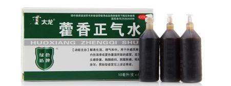 腹胀腹痛吃什么药好药师提醒,腹胀腹痛吃什么药好