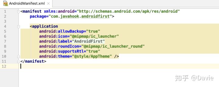 android存储目录详解,打开android项目目录