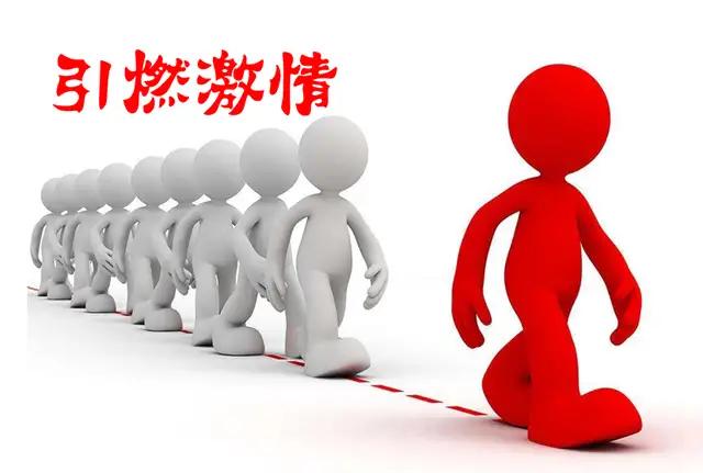 如何实现以人为本的管理,人本管理要求遵循的原则